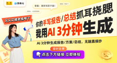 探秘超千年红豆杉古树群的生态意义