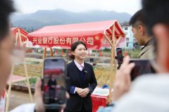 “福农优品·我正在家乡等你来”（第二季）乡约