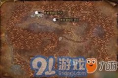 魔兽世界怀旧服斯坦索姆掉落物品清单