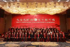 <b>强强结合！木灵生取红宝轩正式签订计谋合做和</b>